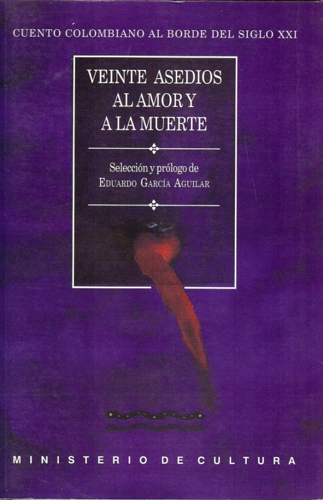 Carátula - Edición Reservada